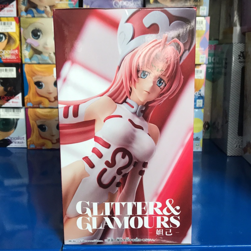 現貨日版霸穹封神演義g G 妲己蘇妲己景品公仔 蝦皮購物