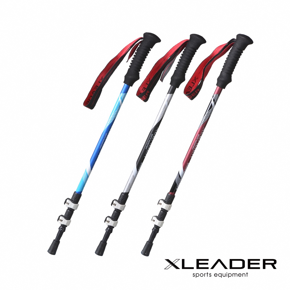 【Leader X】7075輕量鋁合金外鎖式三節登山杖 附杖尖保護套 阻泥板 | 登山杖 登山必備(台灣24h出貨)