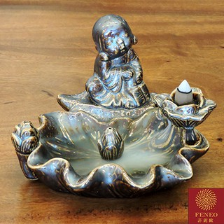【菲鈮歐】小沙彌鐵銹釉陶瓷倒流香香爐 (1555)