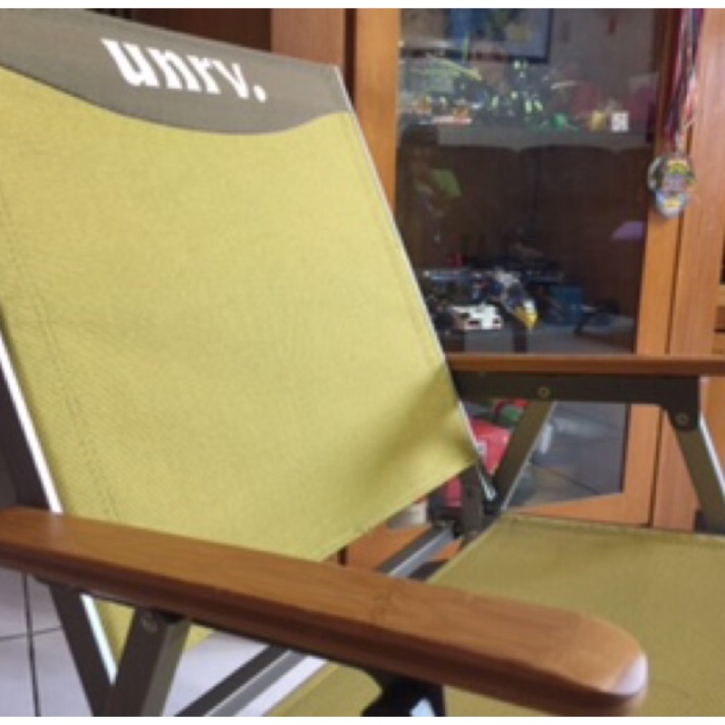 《二手》UNRV咖啡椅含袋