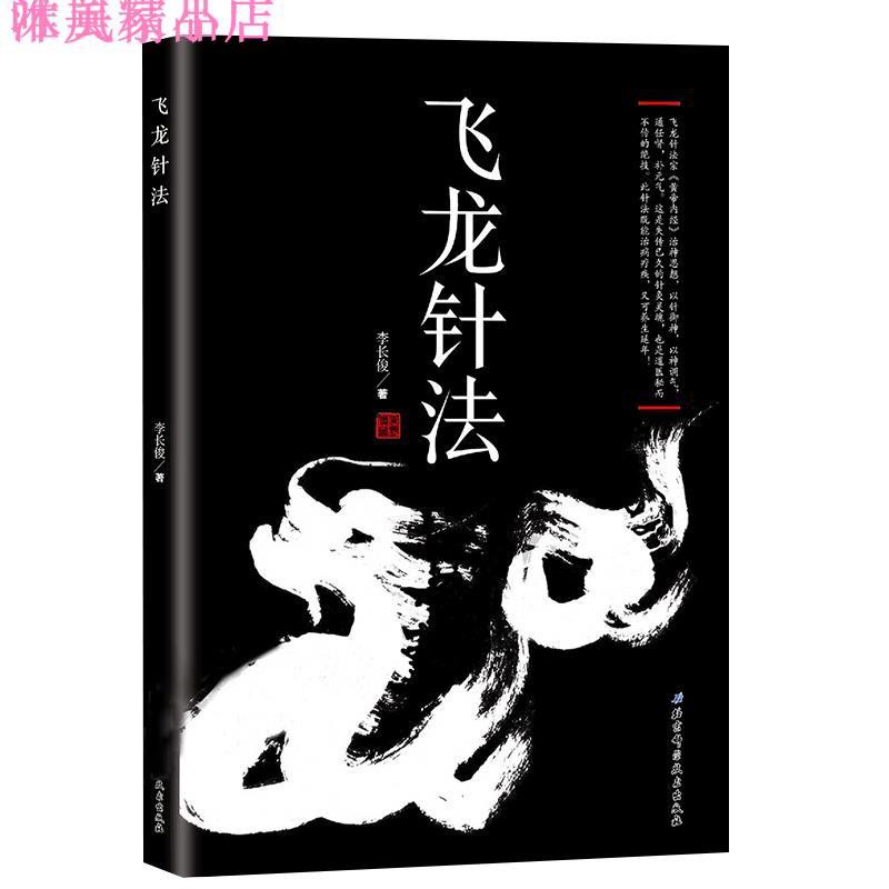 山中俊治 優惠推薦 2021年1月 蝦皮購物台灣
