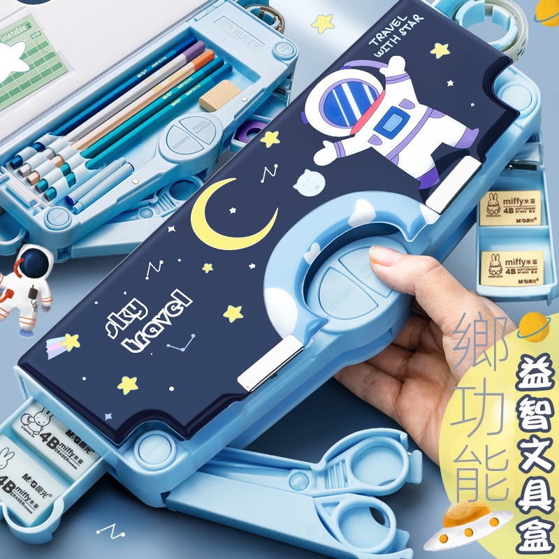 秀逸 Mizuno ミズノ 新学期 準備 男の子向け 鉛筆キャップ キャラクター グッズ サンスター文具 新入学 Materialworldblog Com