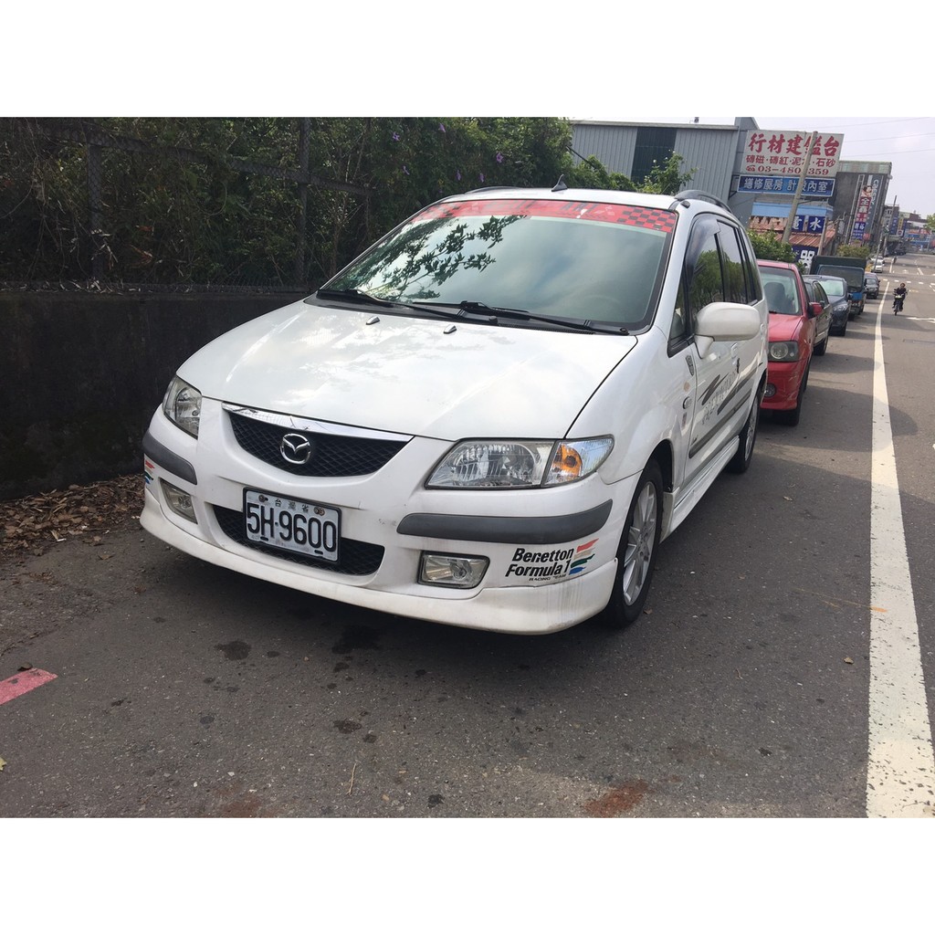 Mazda 3二手車 Ptt Dcard討論與高評價商品 21年10月 飛比價格