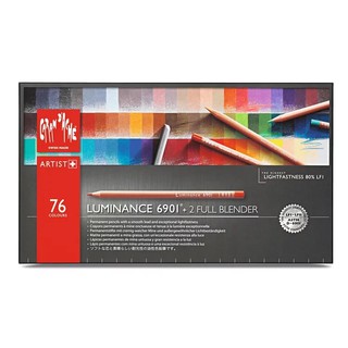 瑞士 CARAN D'ACHE 卡達 LUMINANCE 6901 極致專家級油性色鉛筆 (76色) 【有貨】