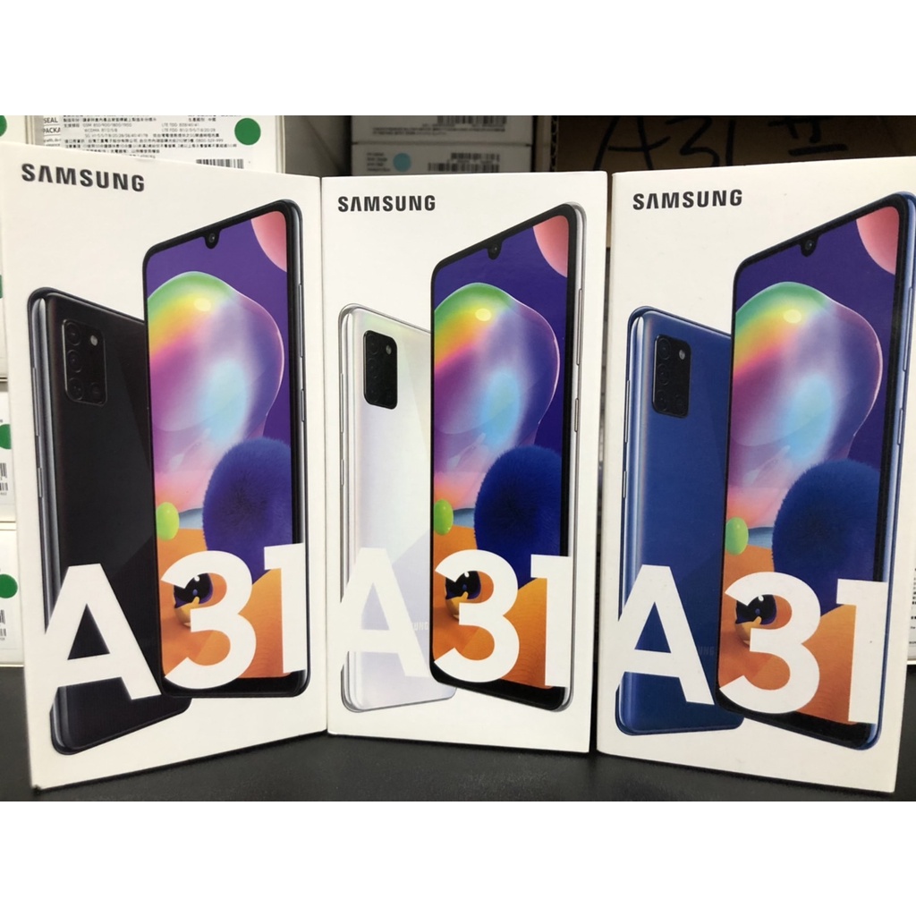 【有隻手機】全新未拆 現貨 三星 SAMSUNG A31 / A30s