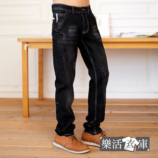 個性抓痕刷色伸縮小直筒牛仔褲(黑色)● 樂活衣庫【7432】
