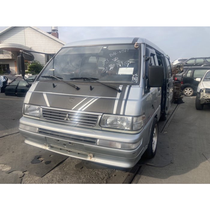 [原立] 汽車零件網 三菱 MITSUBISHI 得利卡 DELICA 2.4 零件車拆賣 中古汽車材料 二手材料