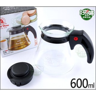 寶馬牌『塑膠柄耐熱壺/玻璃壺/泡茶壺/咖啡壺/花茶壺/冷泡壺600ml』熱湯/臺灣製/TA-G-07-600