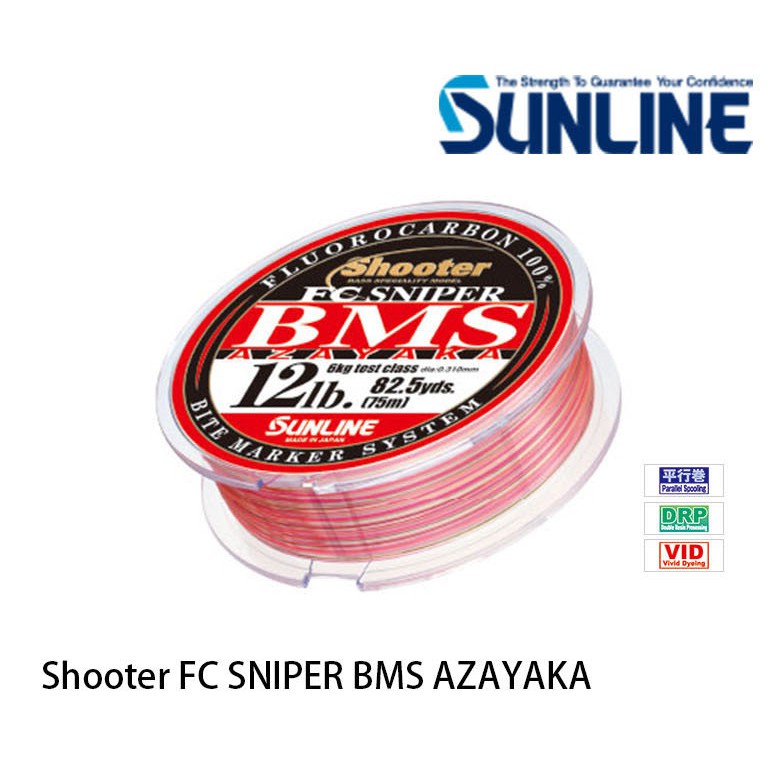 SUNLINE FC SNIPER BMS AZAYAKA 75米 碳纖母線  [漁拓釣具]