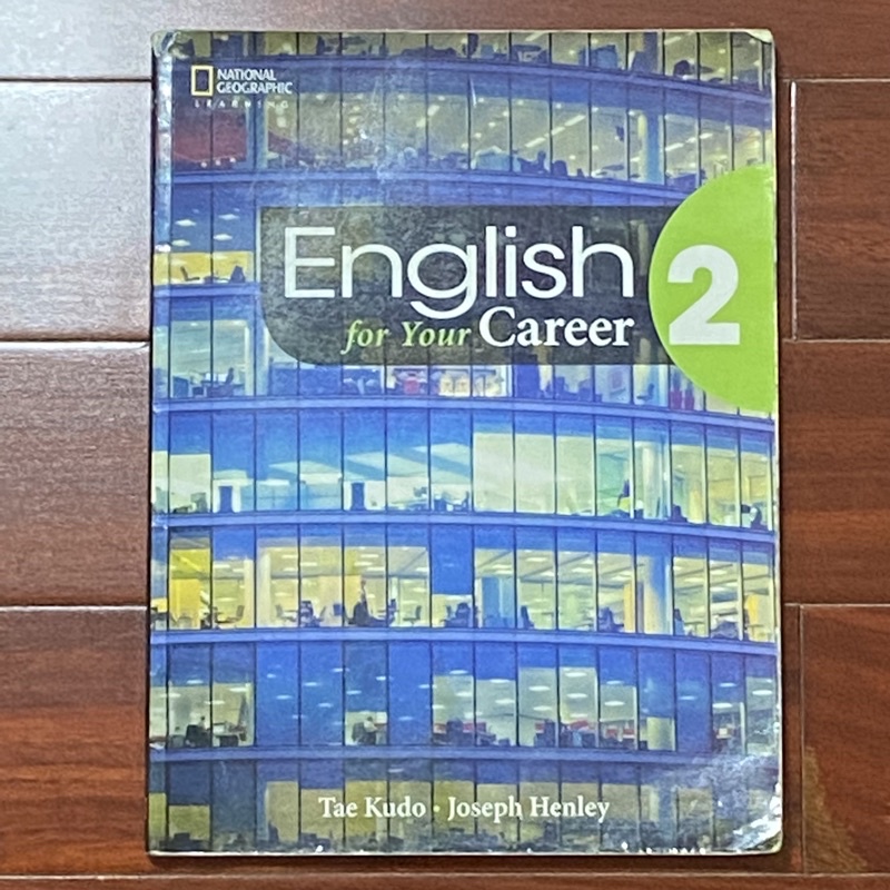 English for Your Career 2