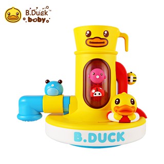 B.Duck小黃鴨 戲水龍頭洗澡玩具 浴室戲水玩具 BD035 廠商直送