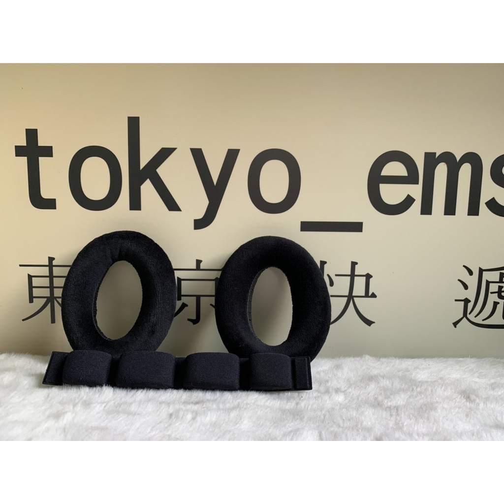 東京快遞耳機館 開封門市 Sennheiser HD600 耳機套 替換耳罩 頭頂軟墊