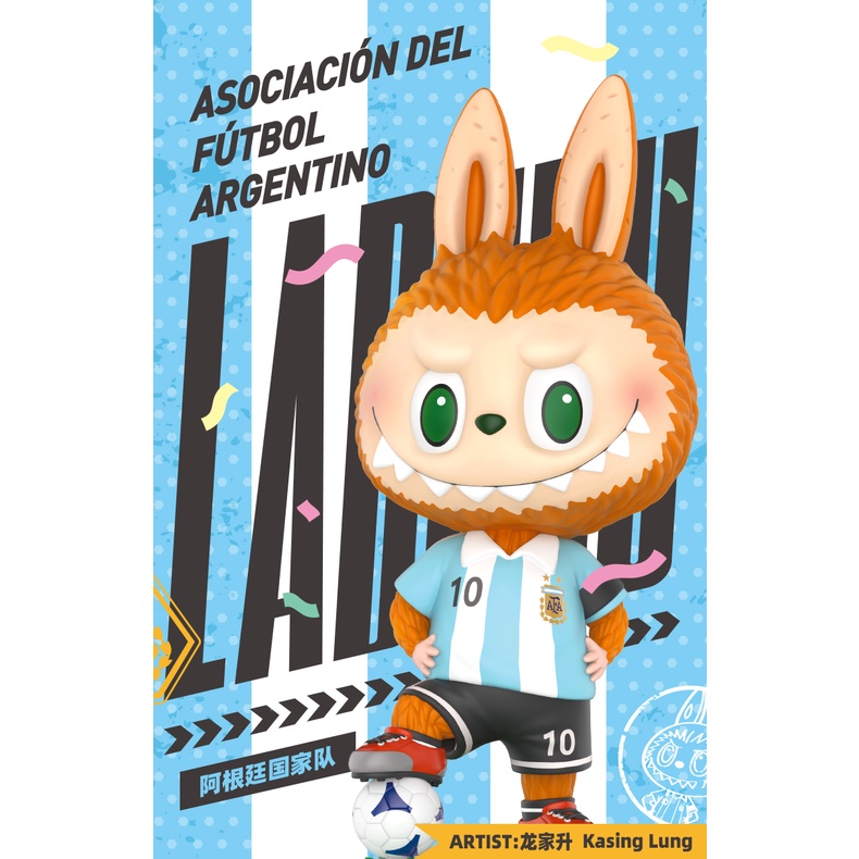 (預購) LABUBU 阿根廷國家隊 盲盒 確認款 POPMART 泡泡瑪特 公仔 阿根廷 足球 梅西