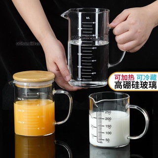 🌟優惠價🌟高硼矽玻璃帶刻度量杯計量杯燒杯牛奶杯早餐杯微波爐電陶爐加熱u0hxmii3vn
