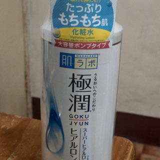 現貨 新包裝400ml Hadalabo 肌研極潤保濕化粧水 大容量 蝦皮購物