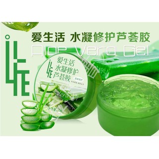 愛生活水凝修護蘆薈膠