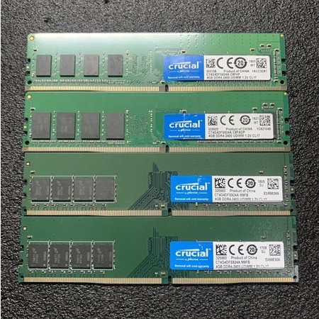 美光 DDR4 2400 4G 8G