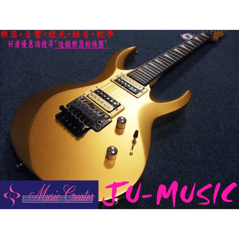 造韻樂器音響- JU-MUSIC - Farida 法麗達 DM-16 黃金版 電吉他 高功率 拾音器 大搖座 歡迎試彈