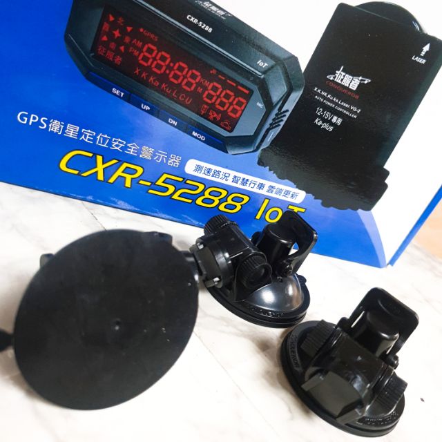 配件 征服者cxr 52 吸盤固定座吸盤固定座52 配件 蝦皮購物