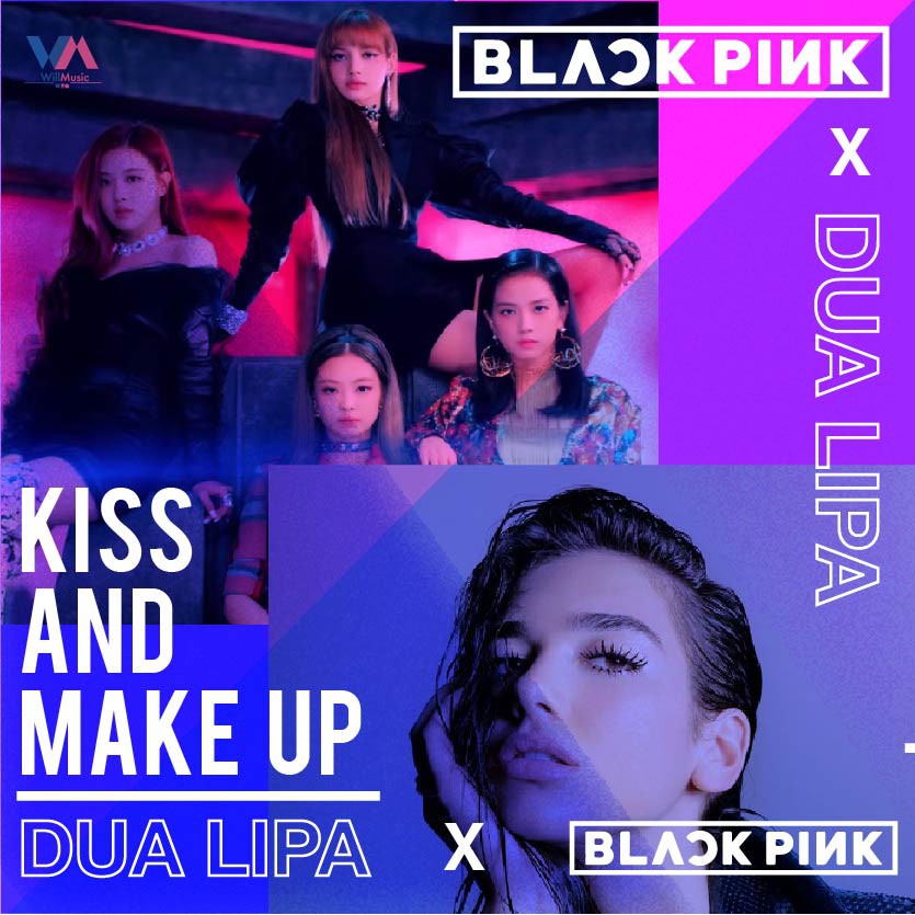 微音樂💃 代購 日版 Dua Lipa - Blackpink 客串 Kiss And Make Up