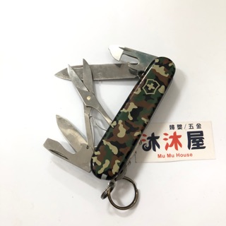 ［沐沐屋］victorinox 維氏 91mm攀巖者Climber迷彩14用瑞士刀