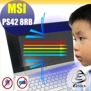 【Ezstick】MSI PS42 8RB 防藍光螢幕貼 靜電吸附 (可選鏡面或霧面)