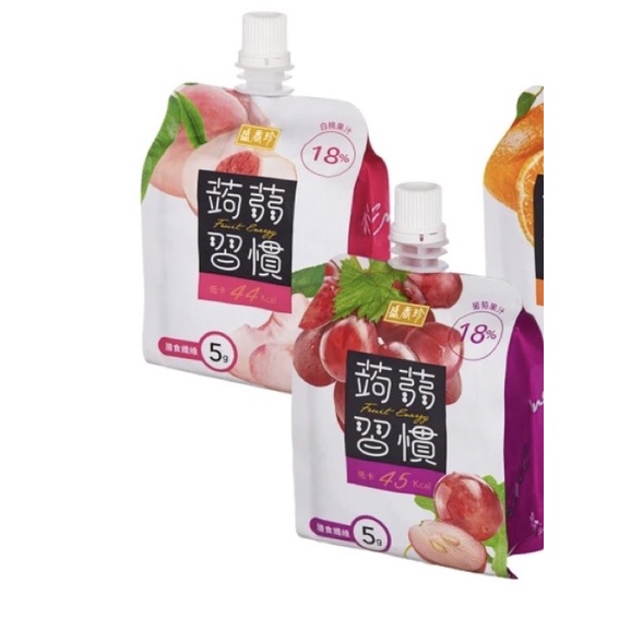 盛香珍 蒟蒻習慣 葡萄果汁 白桃果汁 蒟蒻飲 果凍飲 市價35