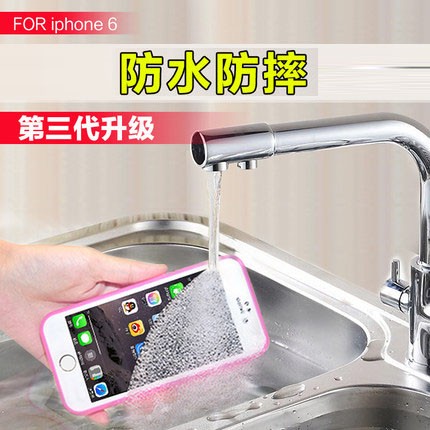 防水殼iiphonese2 8 I8 Ix I7 I6 I5 S Se Plus Xs Max Xr 防水防摔保護殼 蝦皮購物