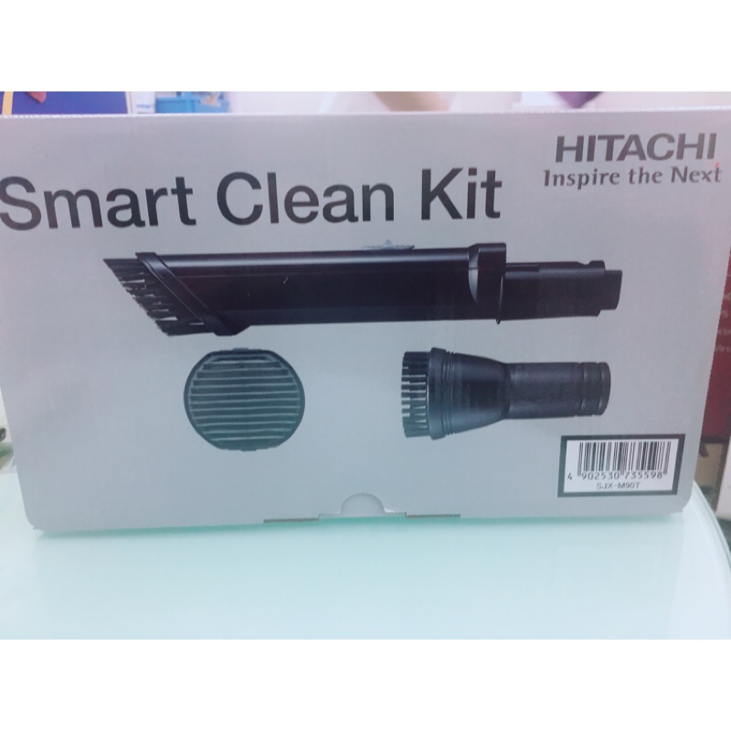HITACHI日立無線吸塵器 手持吸塵器配件三件組 SJX-M90T