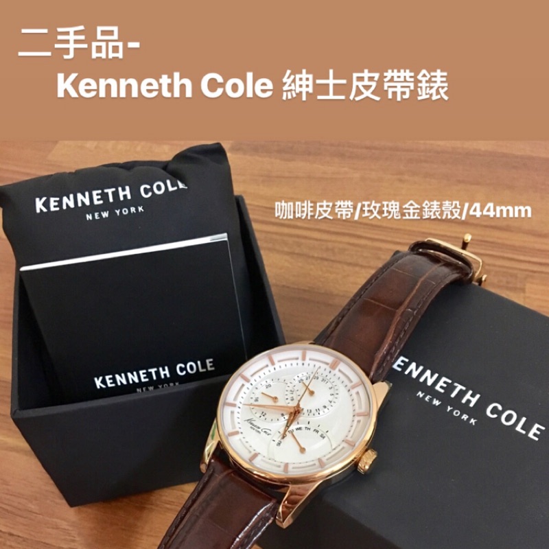 Kenneth Cole 紳士皮帶錶 咖啡錶帶/玫瑰金殼/44mm