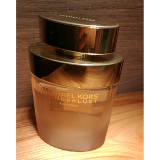 ♕分裝香水 Michael Kors 璀璨海洋 女性淡香水 5ml 分裝