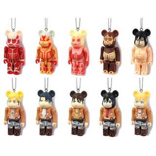 BEETLE BE RBRICK 進擊的巨人 公仔 吊飾 盒抽 大全套 10入 不重複 100% 艾連 兵長 超大型巨人
