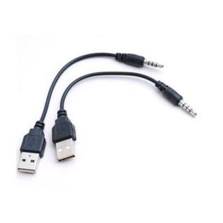 USB公頭/3.5mm公 硬碟連接12V汽車/CD player aux 汽車用音源線/mp3轉接線/訊號線