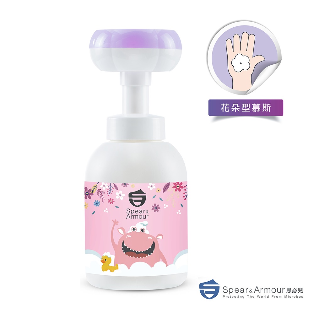 【思必兒】嬰幼兒酪梨乳油木果洗髮沐浴慕斯300ml-無香味(頂級植萃精華/不流淚配方/花朵造型慕斯)呵護寶貝柔嫩肌