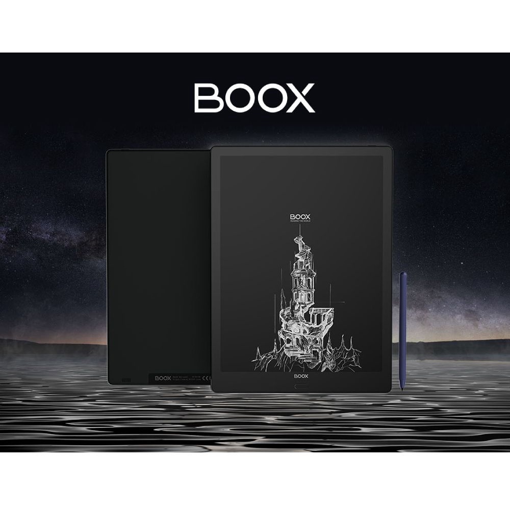 保留中勿下標【BOOX 文石】Max3 13.3吋電子閱讀器 近全新贈平板支架(值1,500)+贈筆芯組(值450)