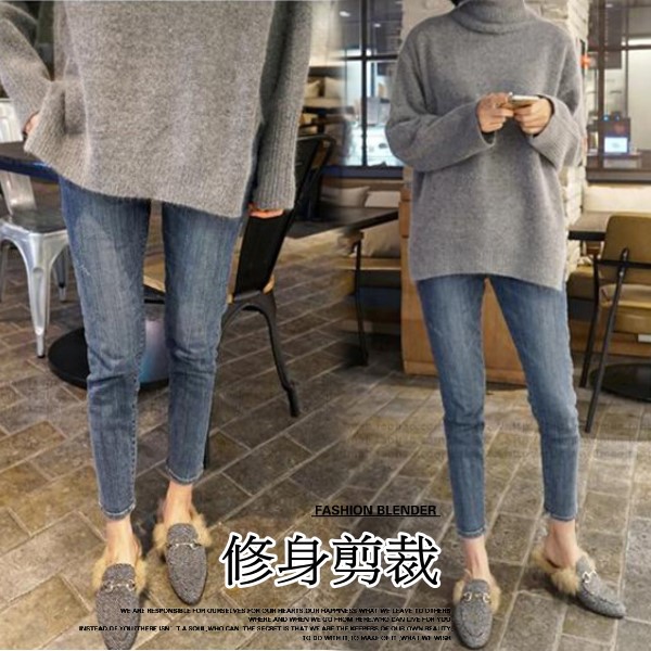 孕婦褲 孕婦長褲 孕婦牛仔褲 桐心媽咪孕婦裝 【CB0012】