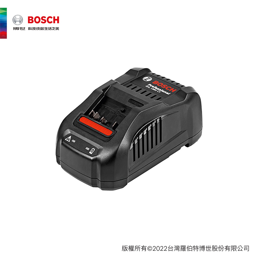 BOSCH 博世 14.4_18V 鋰電快速充電器 GAL 1880 CV