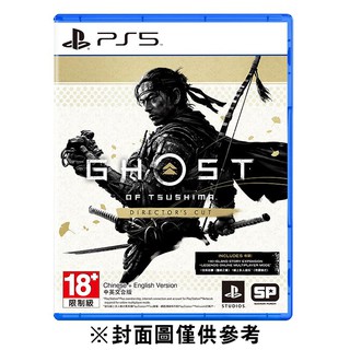 SONY PS5對馬戰鬼導演剪輯版Ghost of Tsushima Director's Cut《中文版》廠商直送