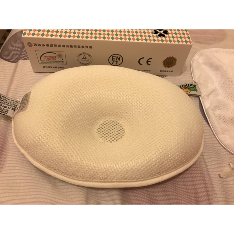 Mimos 3D 自然頭型嬰兒枕頭 XL號