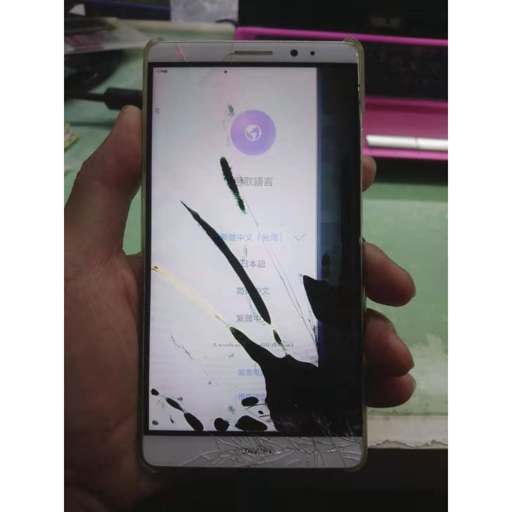 Huawei 華為 Mate 8 手機 故障 零件機