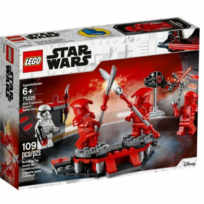 lego 75225 Elite Praetorian Guard