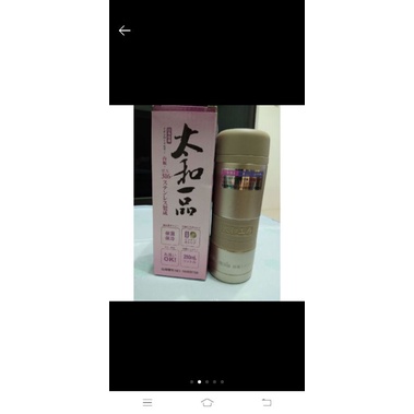 太和工房負離子元素保溫瓶全新(限定版.香檳金色250ml）+后輕奢收納立鏡（全新未拆封未使用過）