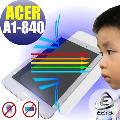 【Ezstick】抗藍光 ACER Iconia Tab 8 A1-840 平板 防藍光鏡面螢幕貼 靜電吸附