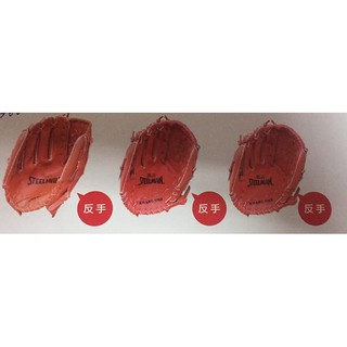 光華 反手棒球手套 PVC棒球手套 半皮棒球手套