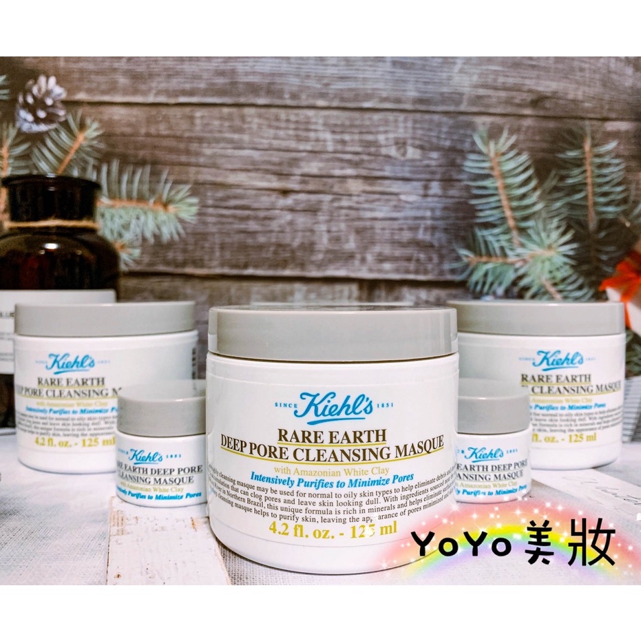 心得 好威的kiehl S白泥面膜 Momus清粉刺 Cplife板 Disp Bbs