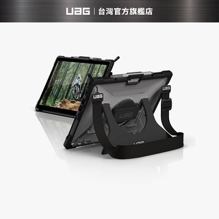 【UAG】Surface Pro 8 耐衝擊保護殻-透明 (美國軍規 防摔殼 平板殼 保護套)