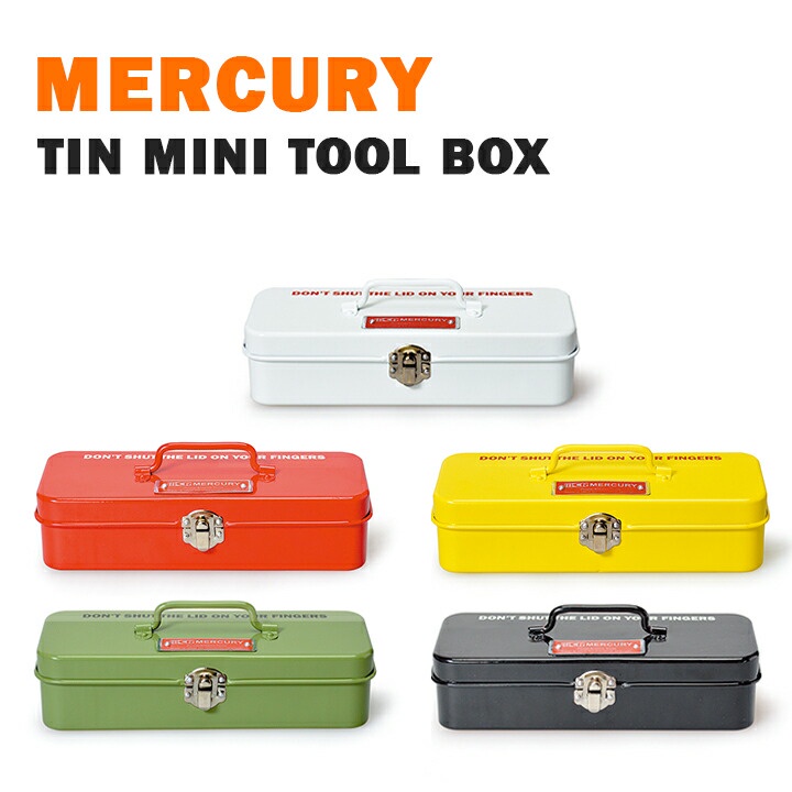 MERCURY - C197 Mini Tool BOX 鋼製手提 收納箱 工具箱 鉛筆盒 置物盒 (黑色) 化學原宿