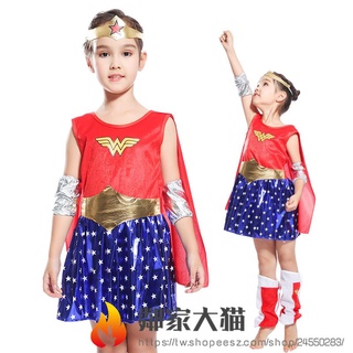 台灣直髮萬聖節服飾 神力女超人服裝 兒童cos神力女超人衣服 女生造型服飾 女童裙子 變裝派對 學校表演服裝 舞臺演出