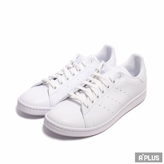 ADIDAS 男女 STAN SMITH 休閒鞋 情侶鞋 小白鞋 經典 復古 穿搭 - FX5500