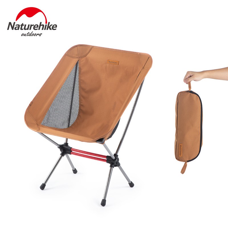 Naturehike NH戶外折叠椅 超輕便攜月亮椅 釣魚椅 露營椅子 靠背椅 小椅子 椅子 椅 耐重好 可折叠